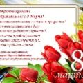 КемГУ_03.24