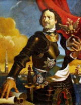 «Великий российский император» 9 июня - 345 лет со дня рождения Петра I Великого