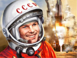 «Герои звездных дорог» - 12 апреля  День космонавтики