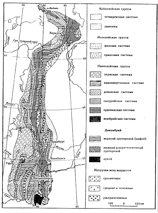 Геологическая карта урал