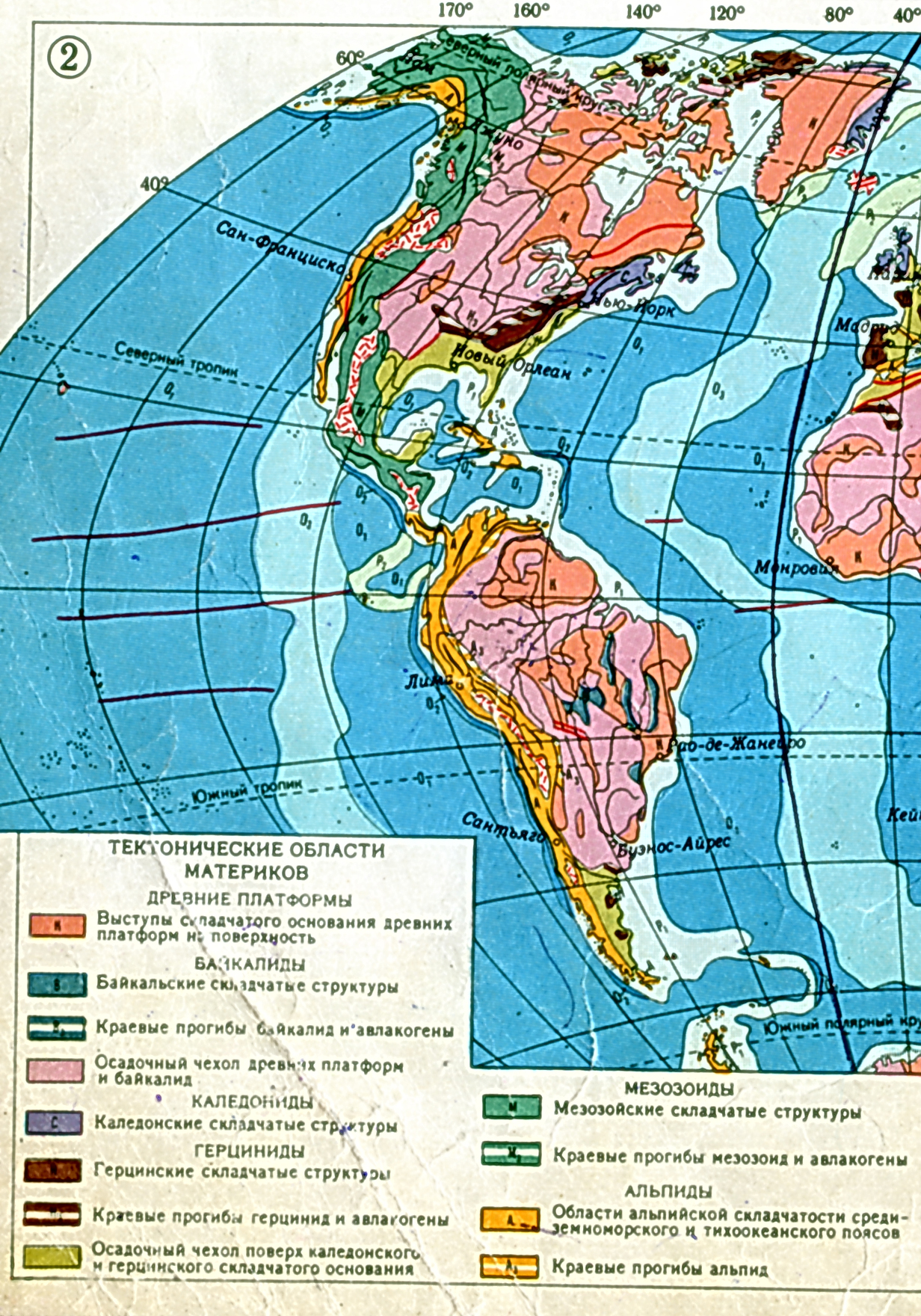 Древние складчатости россии. Тектоническая карта складчатости. Геологические и тектонические карты это.