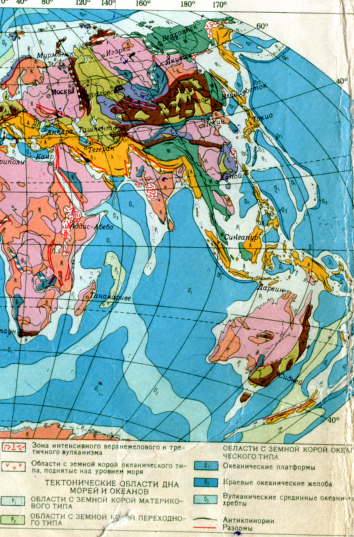 Зоны тектонической активности. Тектоническая карта Евразии. Карта плит земной коры Евразии.
